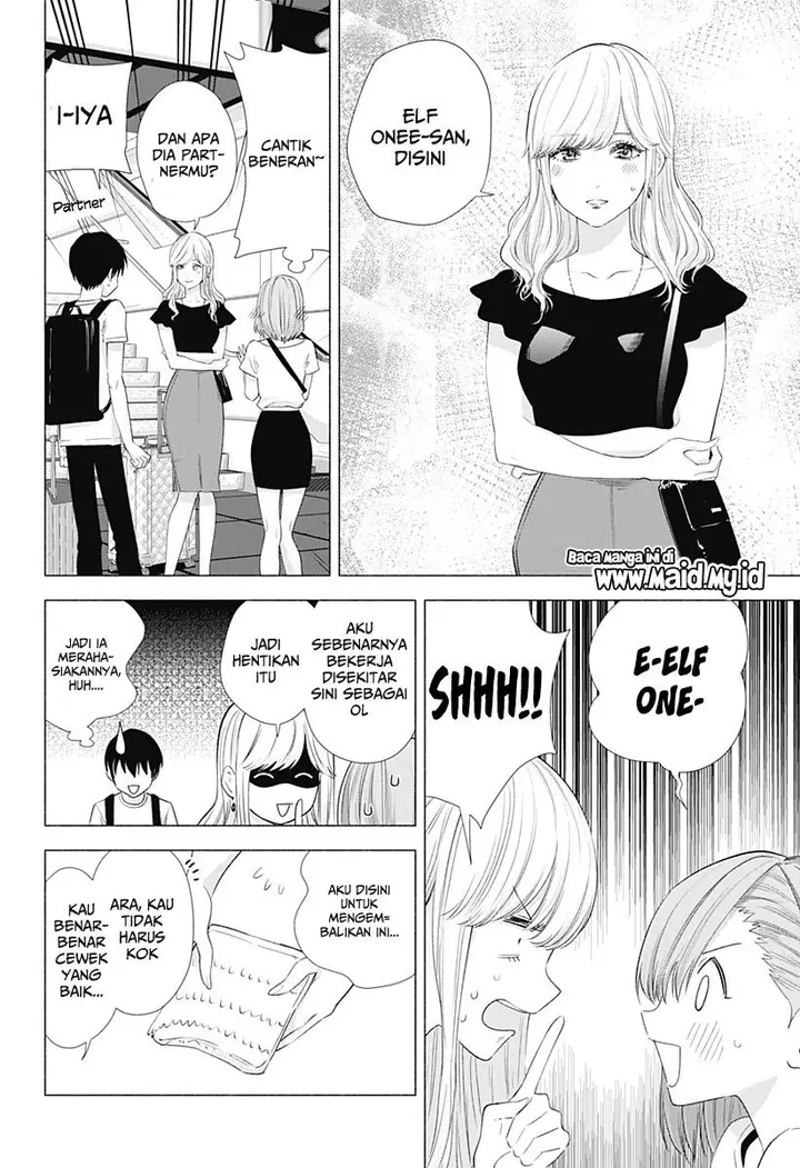 image-komik-25-dimensional-seduction-chapter-15-8/21