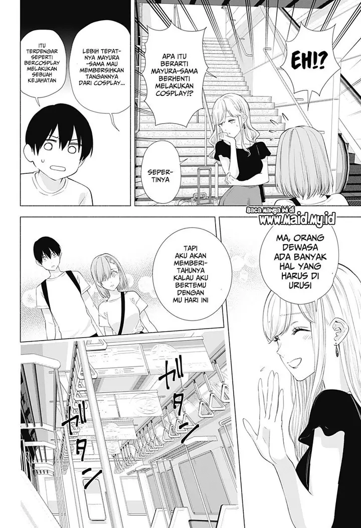 image-komik-25-dimensional-seduction-chapter-15-10/21