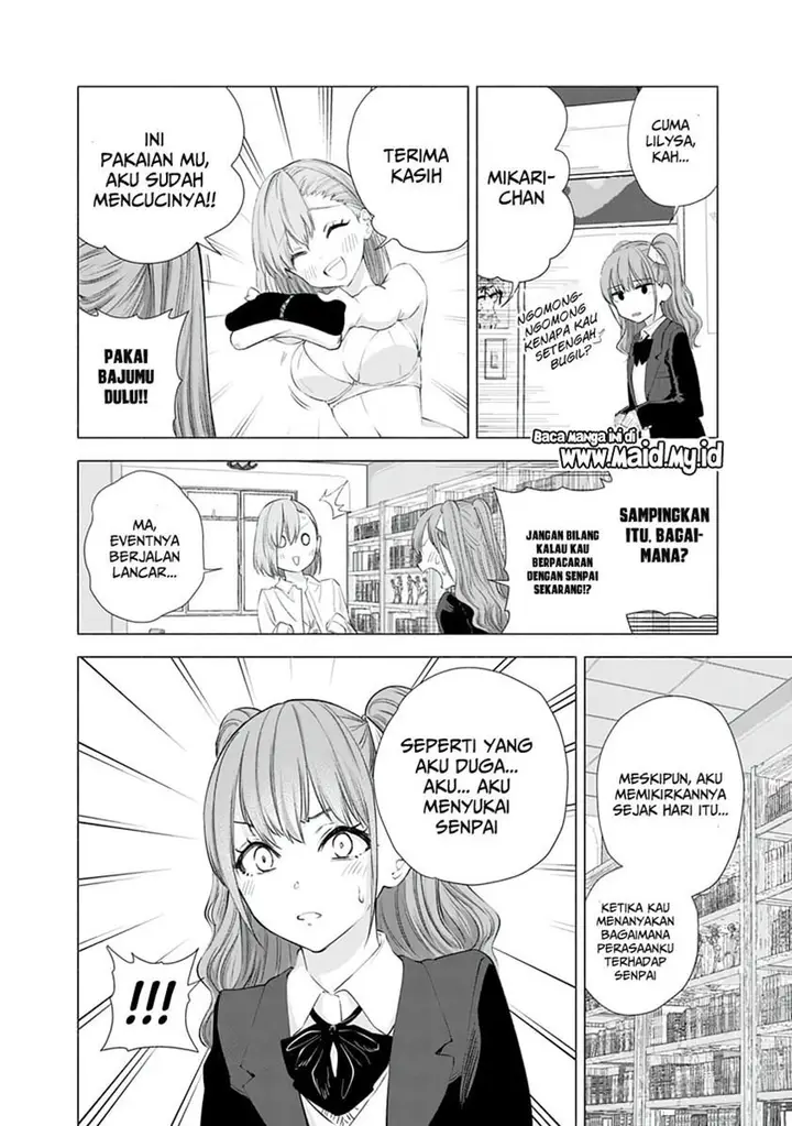 image-komik-25-dimensional-seduction-chapter-16-2/22
