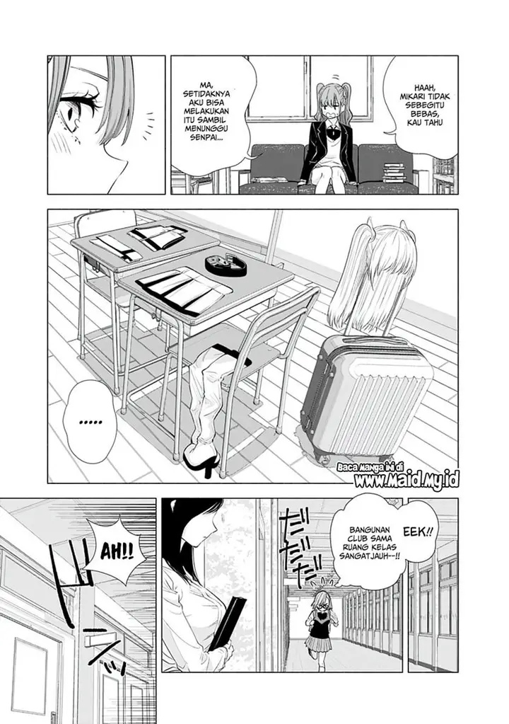 image-komik-25-dimensional-seduction-chapter-16-5/22