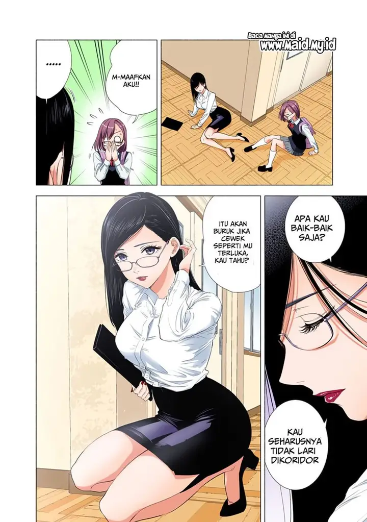 image-komik-25-dimensional-seduction-chapter-16-6/22