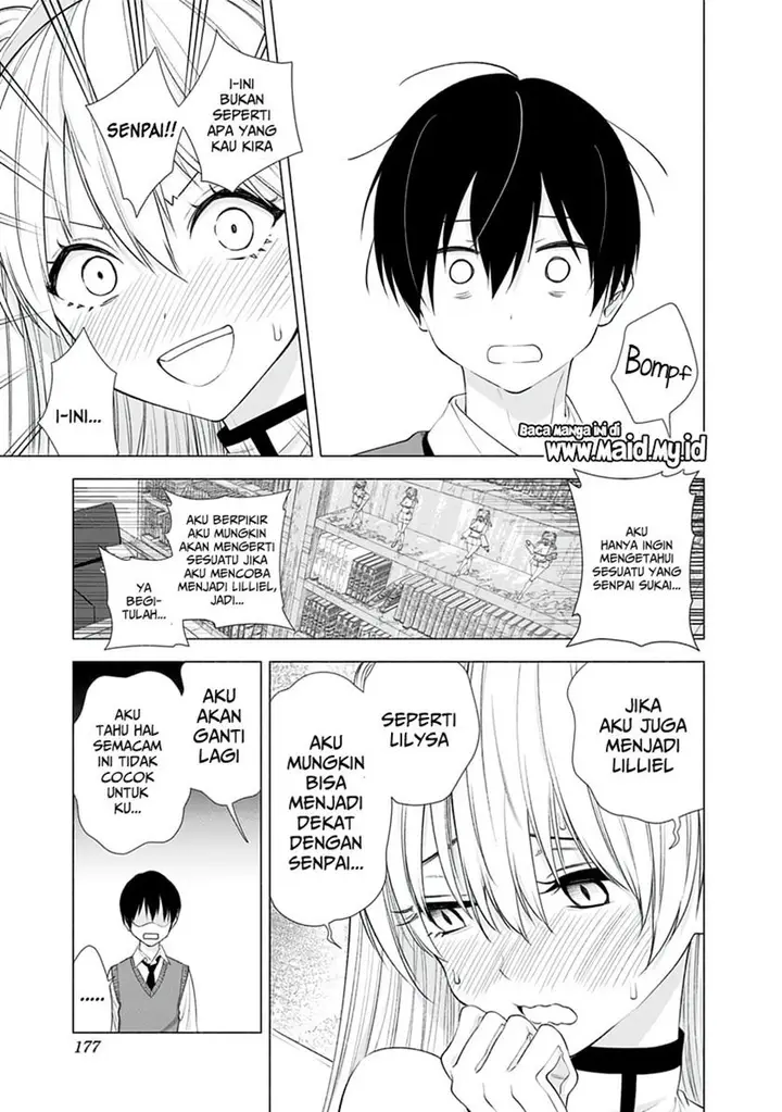 image-komik-25-dimensional-seduction-chapter-16-9/22