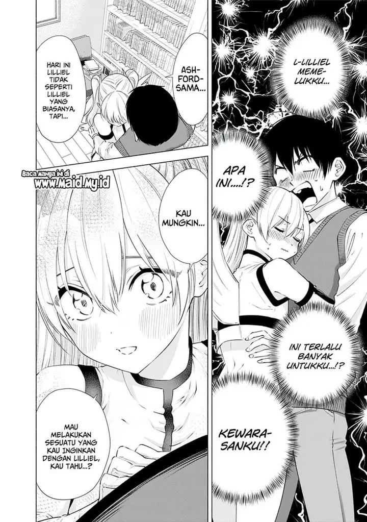 image-komik-25-dimensional-seduction-chapter-16-12/22