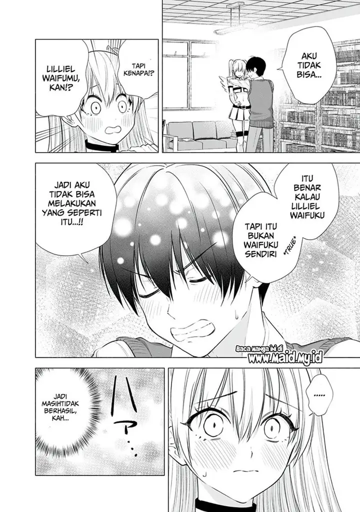 image-komik-25-dimensional-seduction-chapter-16-14/22