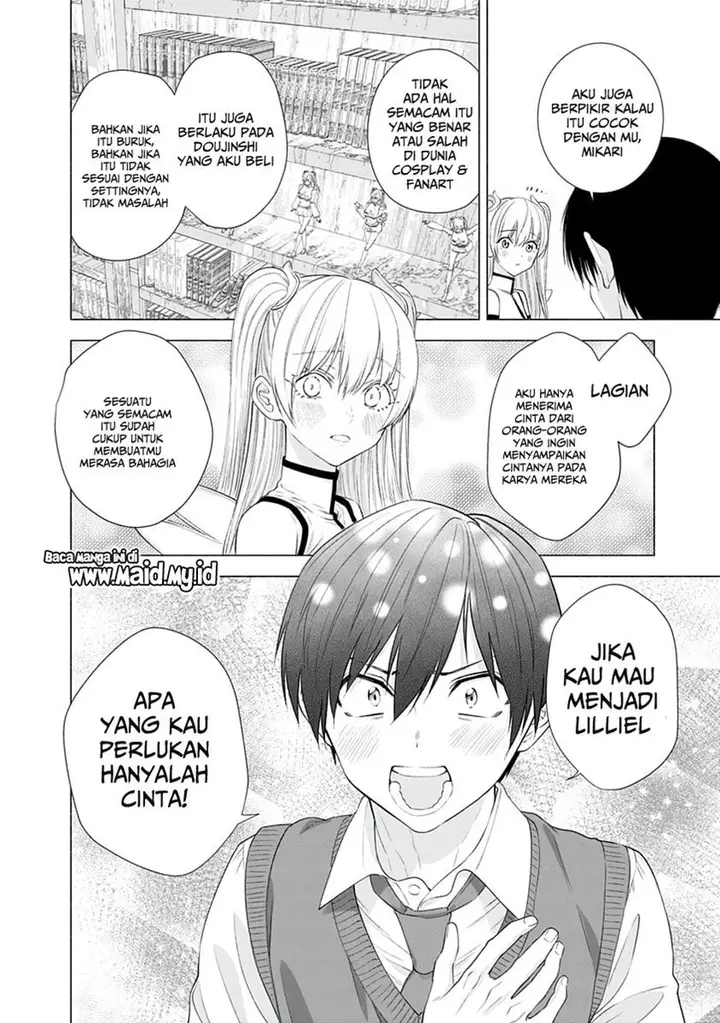 image-komik-25-dimensional-seduction-chapter-16-18/22