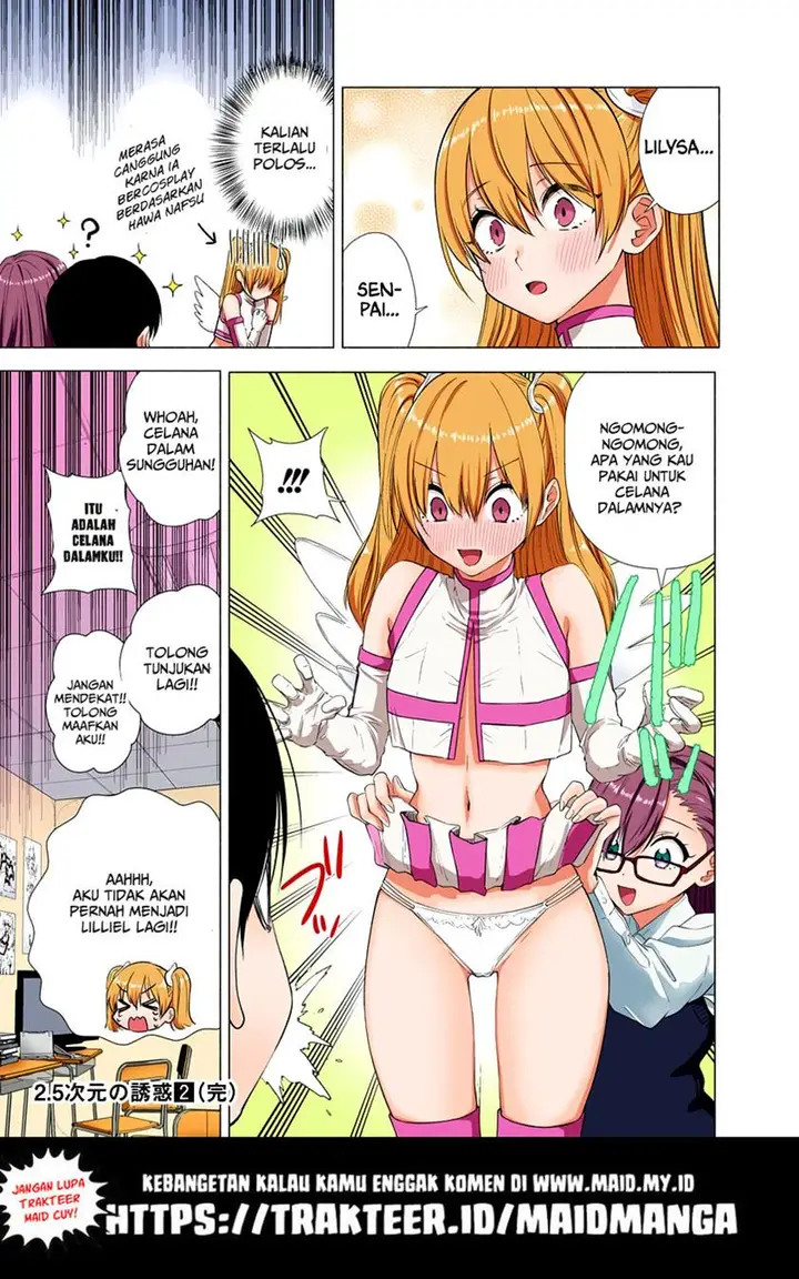 image-komik-25-dimensional-seduction-chapter-16-19/22