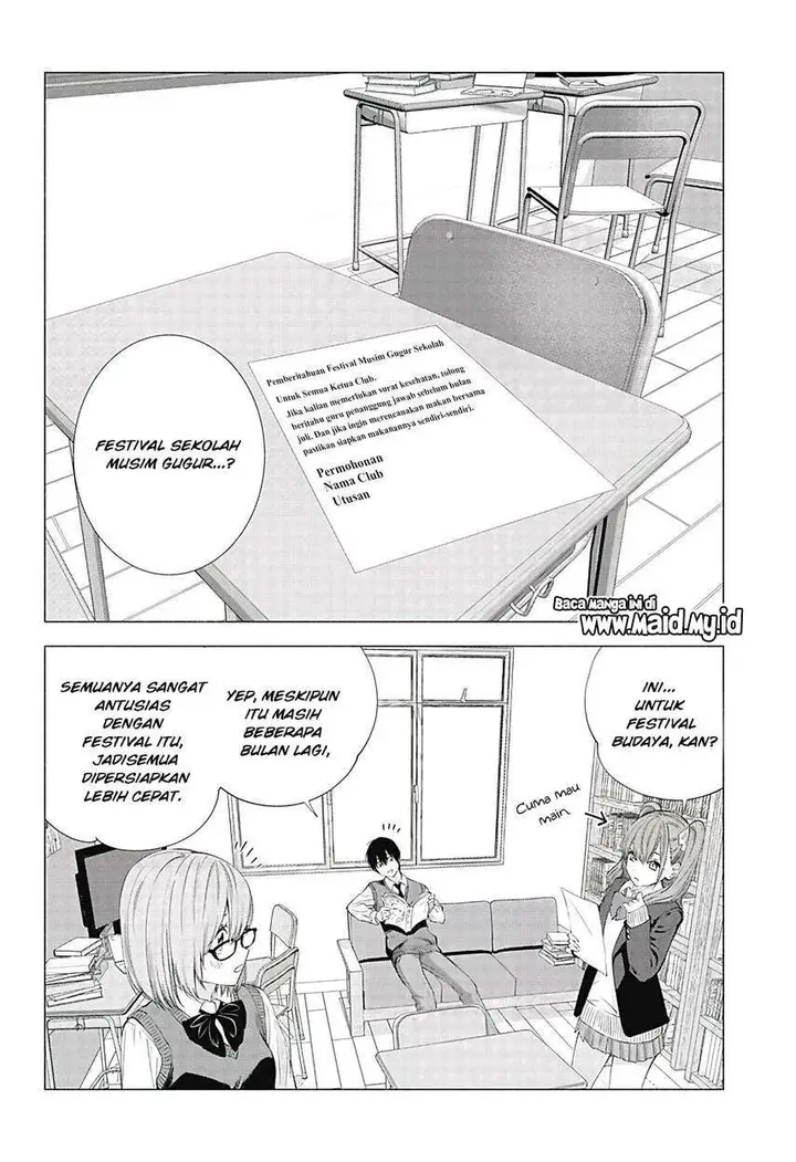 image-komik-25-dimensional-seduction-chapter-17-3/19