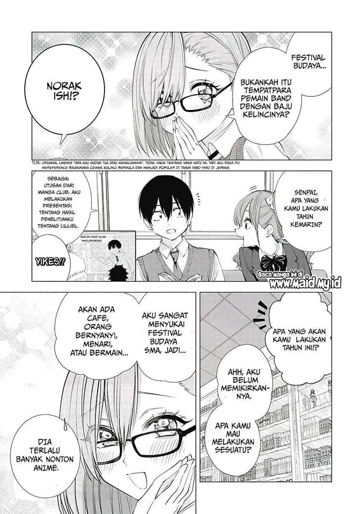 image-komik-25-dimensional-seduction-chapter-17-4/19