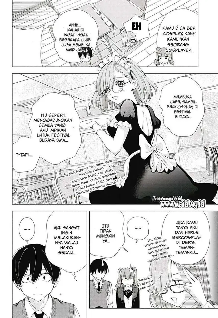 image-komik-25-dimensional-seduction-chapter-17-5/19