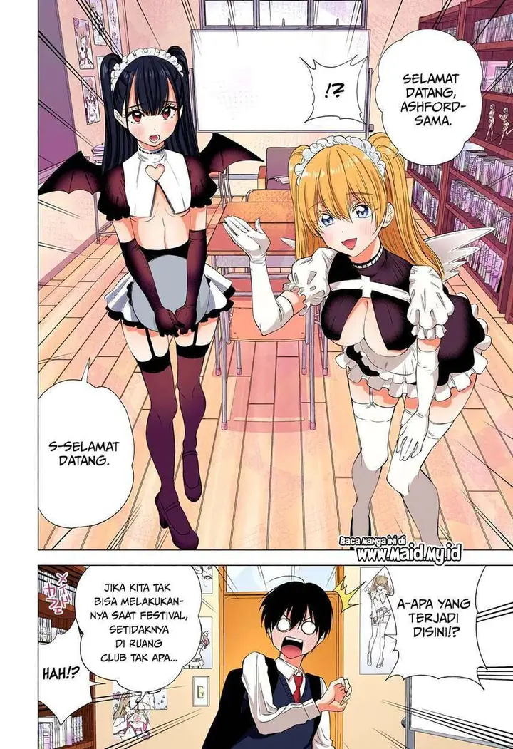 image-komik-25-dimensional-seduction-chapter-17-7/19