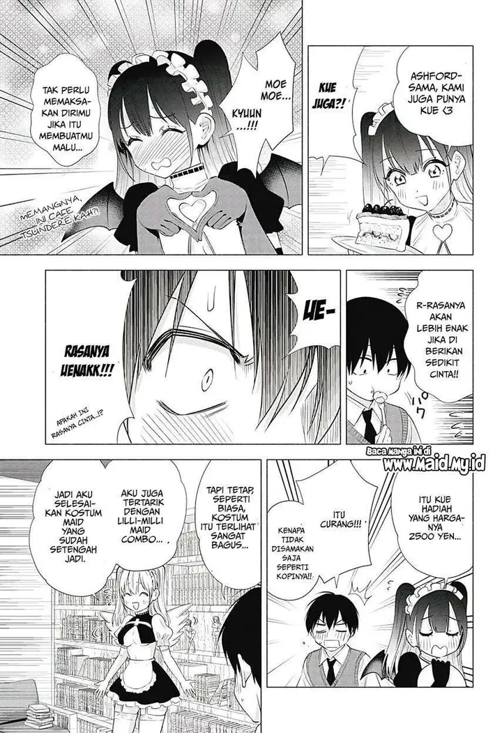 image-komik-25-dimensional-seduction-chapter-17-10/19
