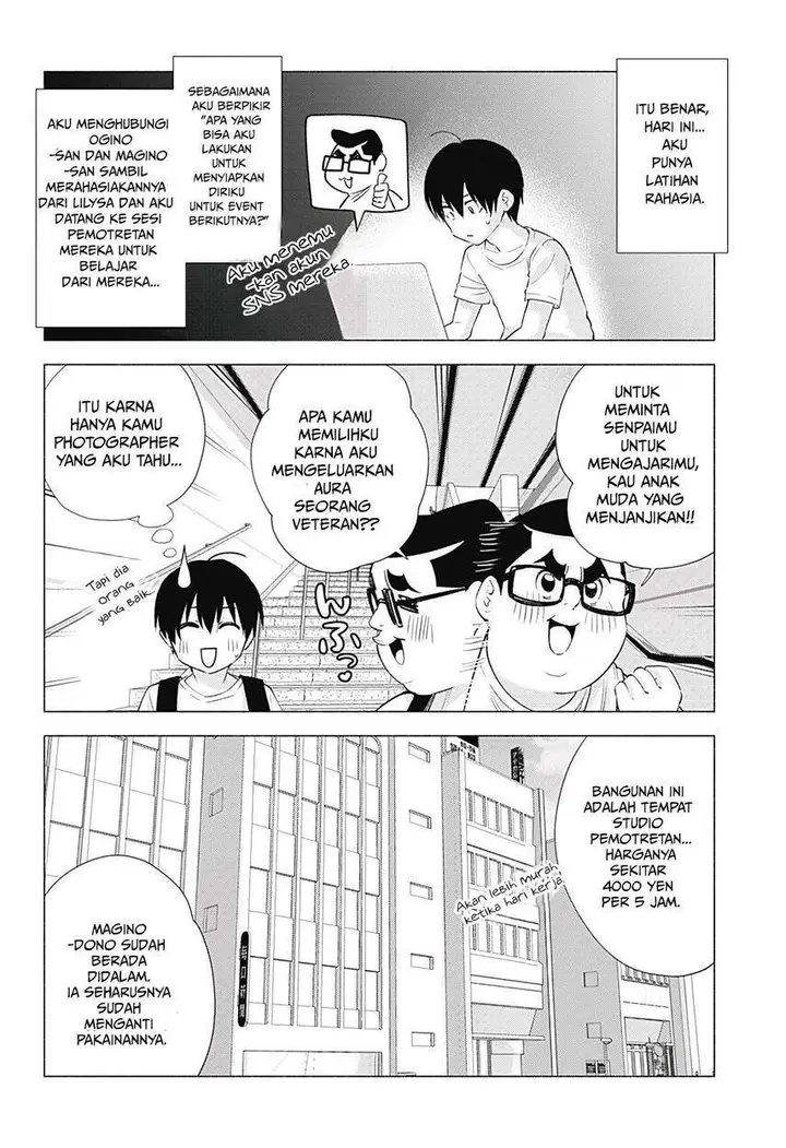 image-komik-25-dimensional-seduction-chapter-18-3/23