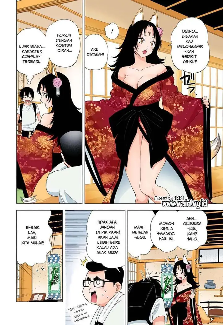 image-komik-25-dimensional-seduction-chapter-18-5/23