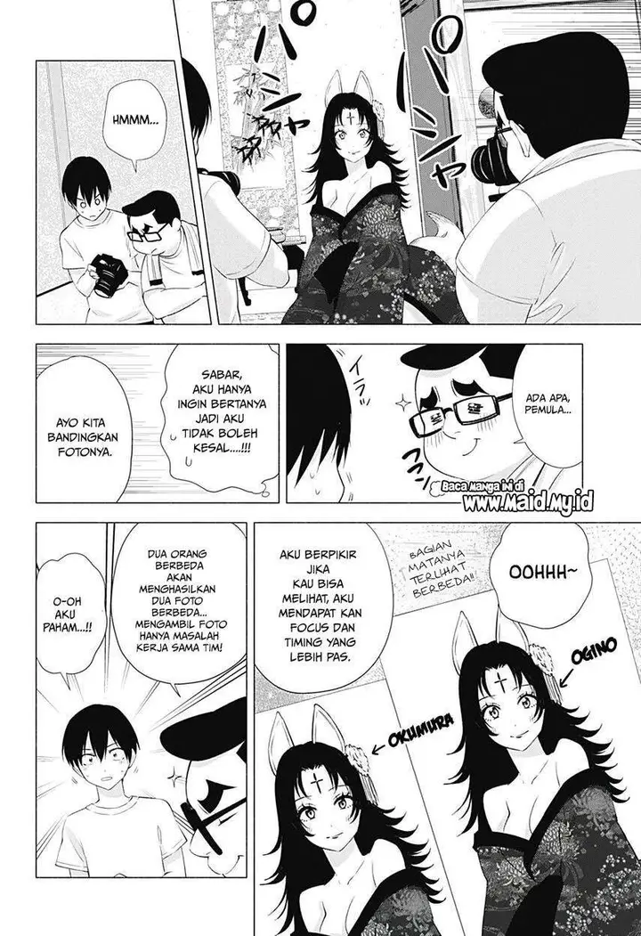 image-komik-25-dimensional-seduction-chapter-18-7/23