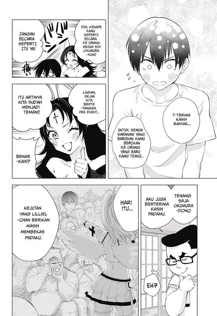 image-komik-25-dimensional-seduction-chapter-18-11/23