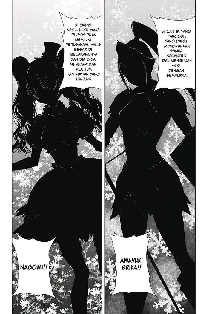 image-komik-25-dimensional-seduction-chapter-18-13/23