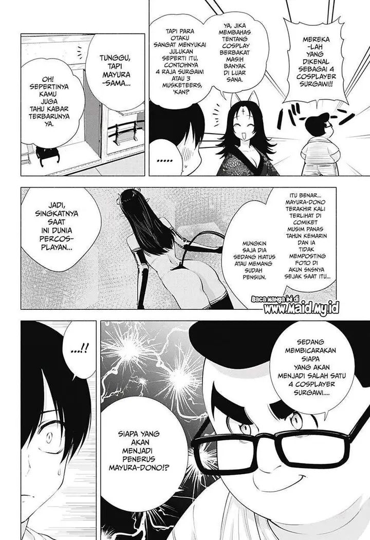 image-komik-25-dimensional-seduction-chapter-18-15/23