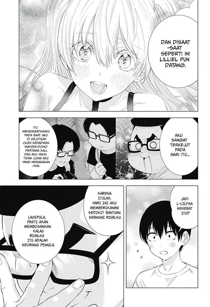 image-komik-25-dimensional-seduction-chapter-18-16/23