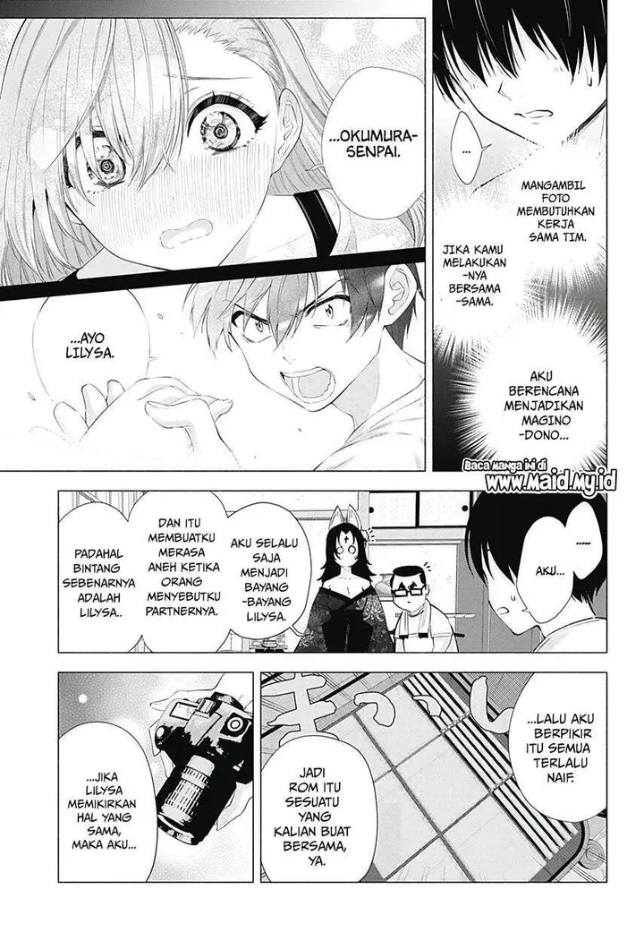 image-komik-25-dimensional-seduction-chapter-18-18/23