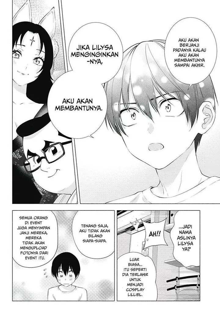 image-komik-25-dimensional-seduction-chapter-18-19/23