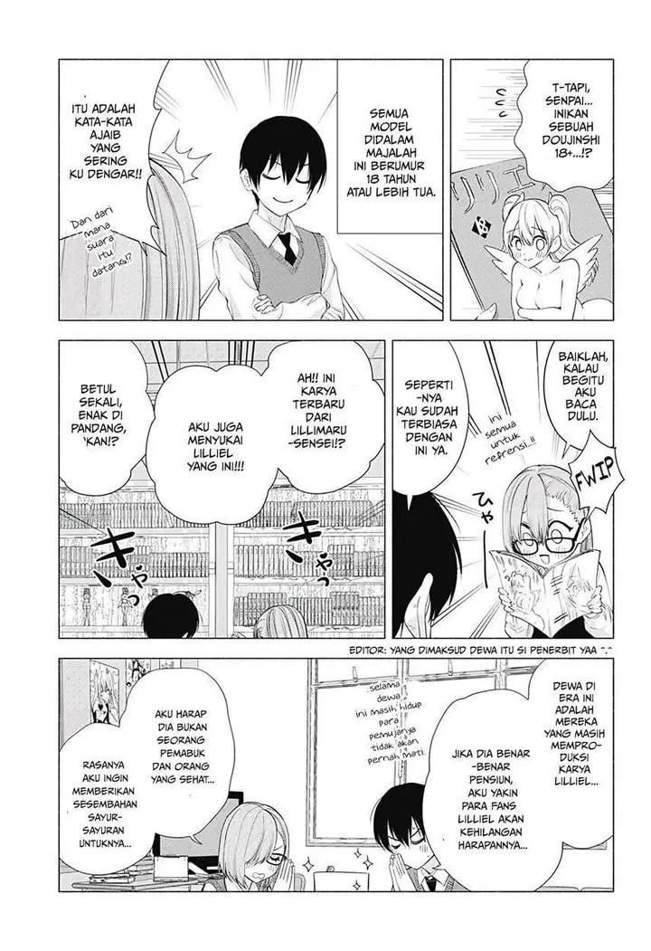 image-komik-25-dimensional-seduction-chapter-19-4/23