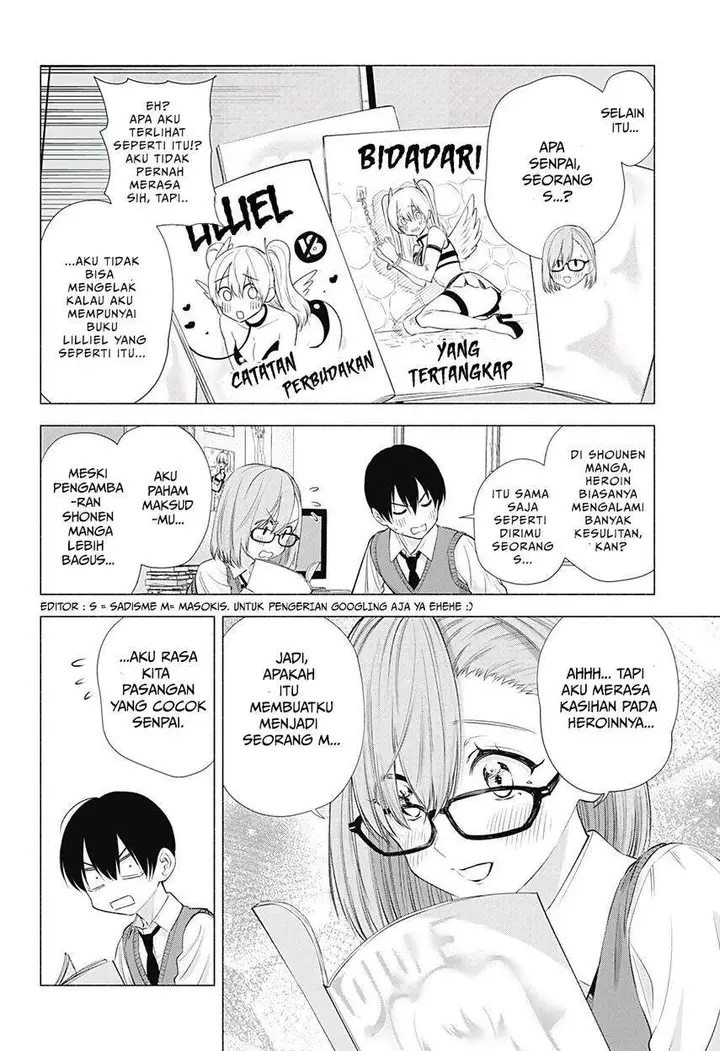 image-komik-25-dimensional-seduction-chapter-19-5/23