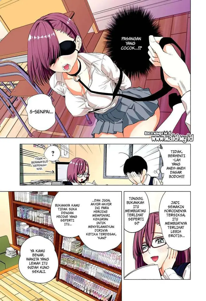 image-komik-25-dimensional-seduction-chapter-19-6/23