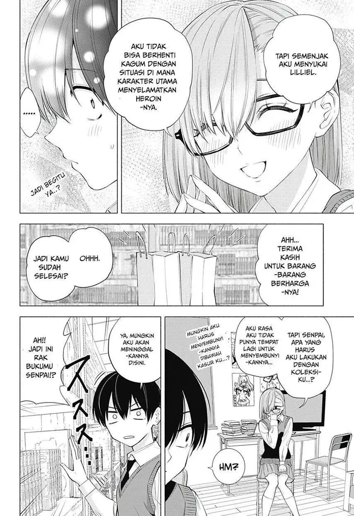 image-komik-25-dimensional-seduction-chapter-19-7/23