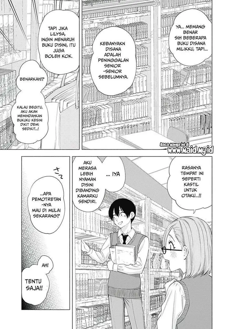 image-komik-25-dimensional-seduction-chapter-19-8/23