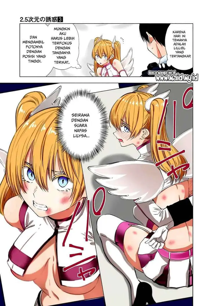 image-komik-25-dimensional-seduction-chapter-19-10/23