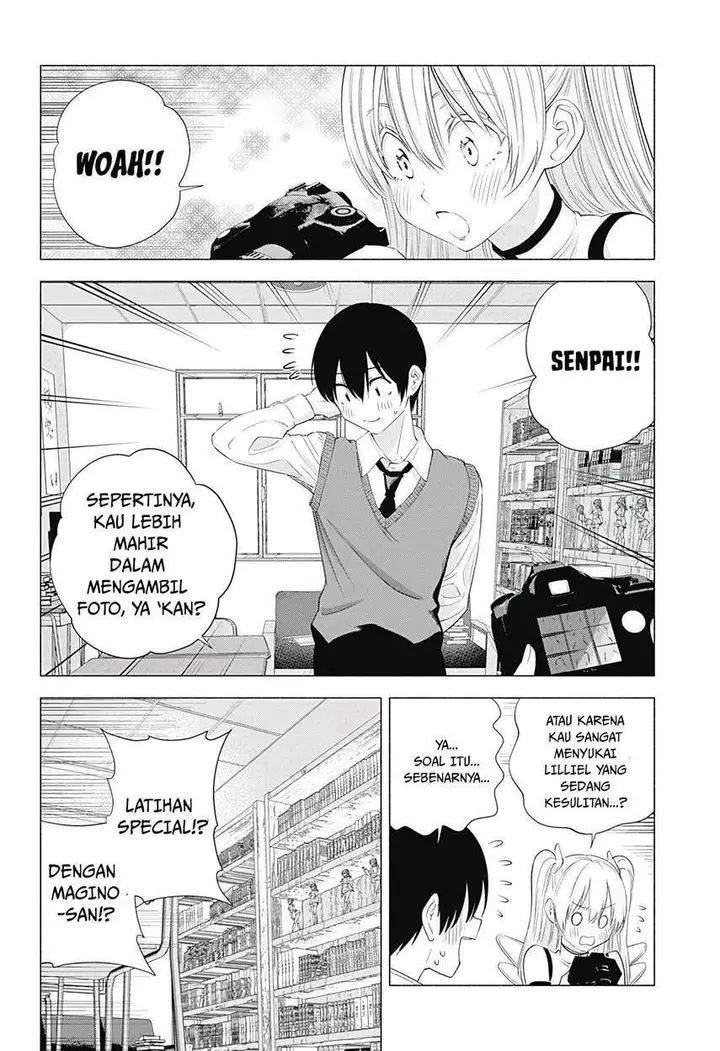 image-komik-25-dimensional-seduction-chapter-19-11/23
