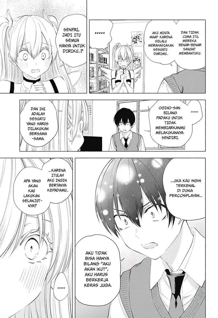 image-komik-25-dimensional-seduction-chapter-19-12/23