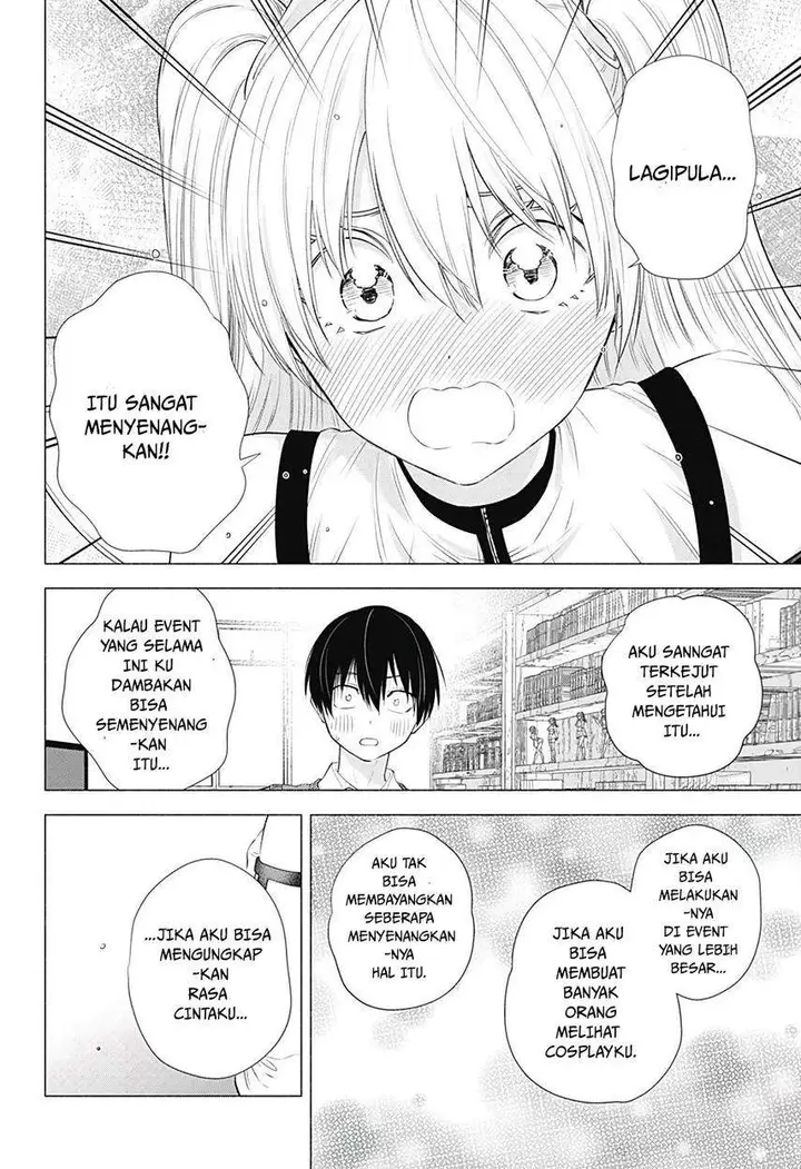 image-komik-25-dimensional-seduction-chapter-19-15/23