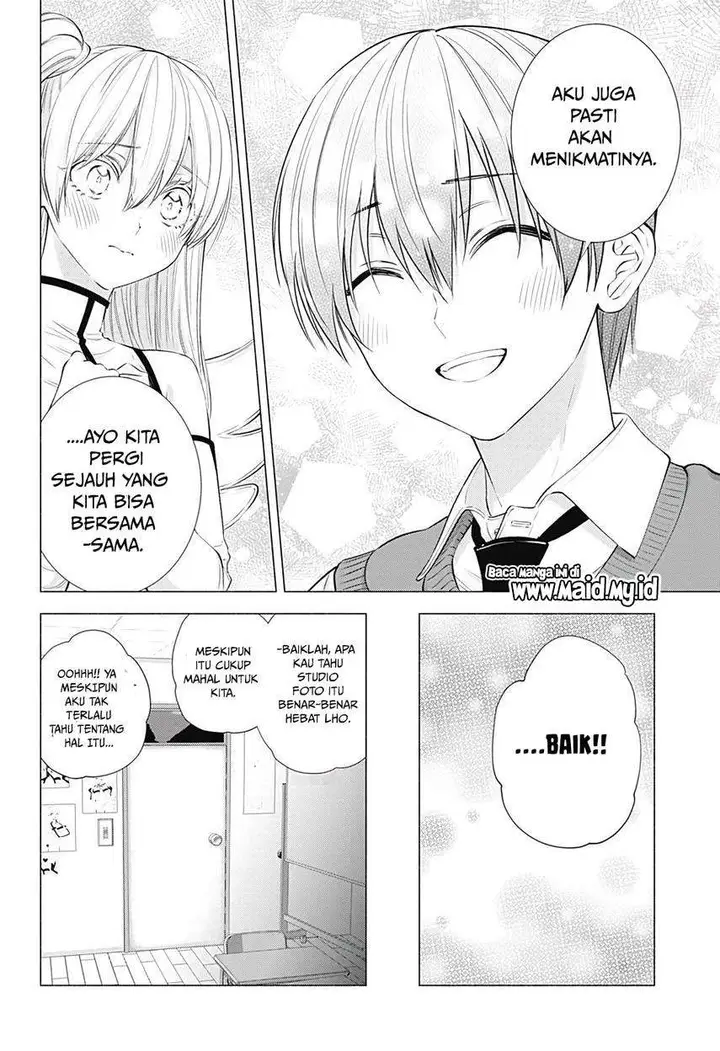 image-komik-25-dimensional-seduction-chapter-19-17/23
