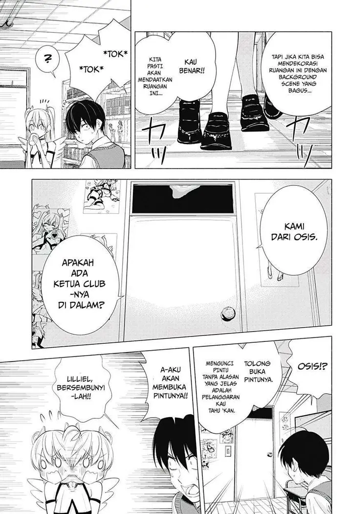 image-komik-25-dimensional-seduction-chapter-19-18/23