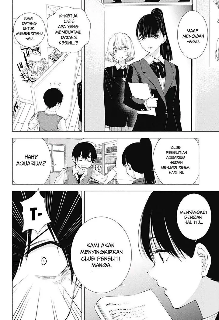 image-komik-25-dimensional-seduction-chapter-19-19/23