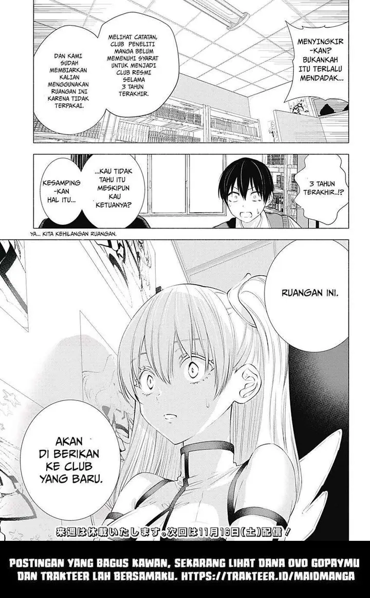 image-komik-25-dimensional-seduction-chapter-19-20/23