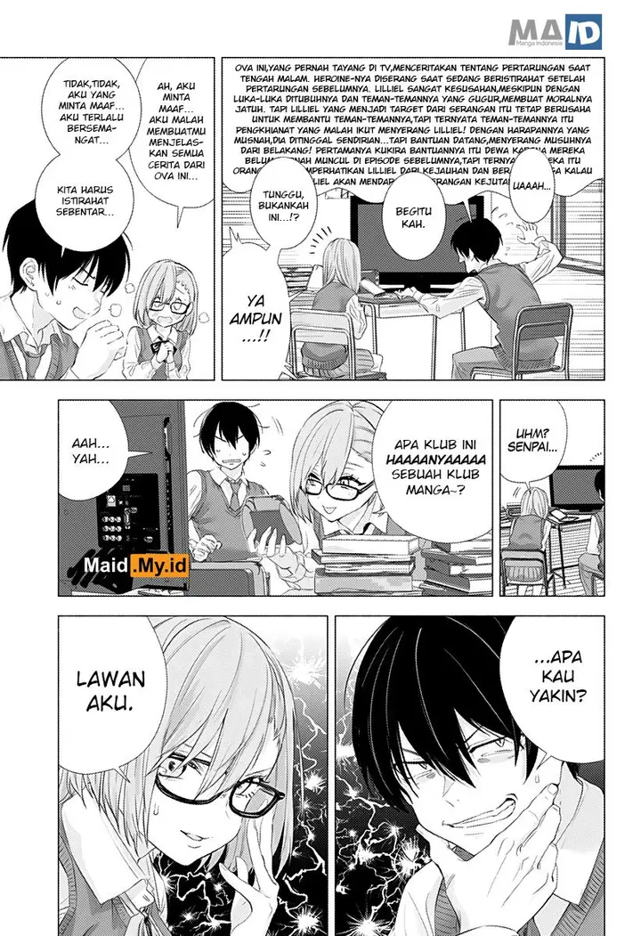 image-komik-25-dimensional-seduction-chapter-2-6/30