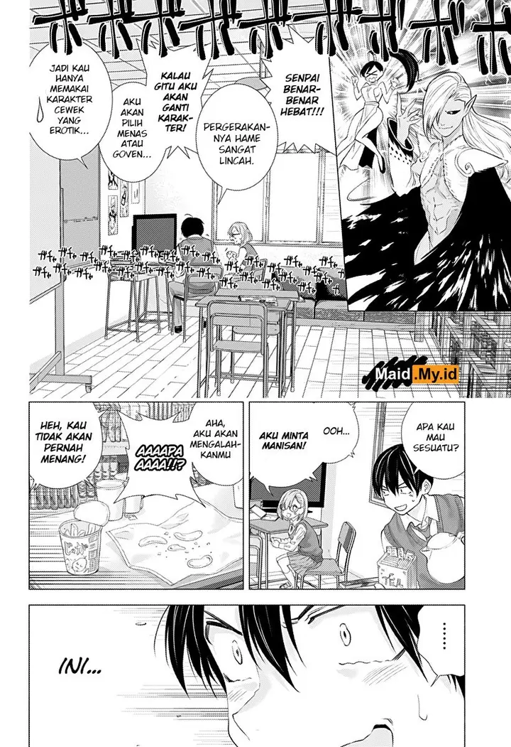 image-komik-25-dimensional-seduction-chapter-2-7/30