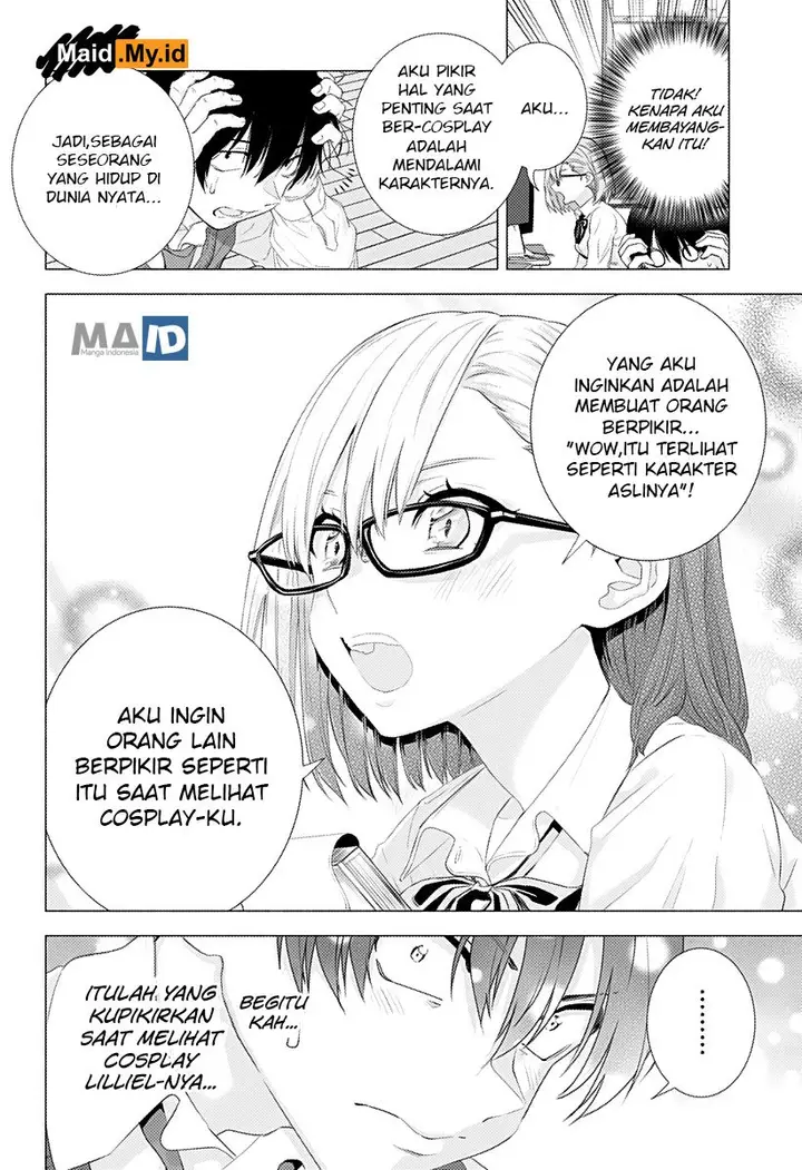 image-komik-25-dimensional-seduction-chapter-2-11/30