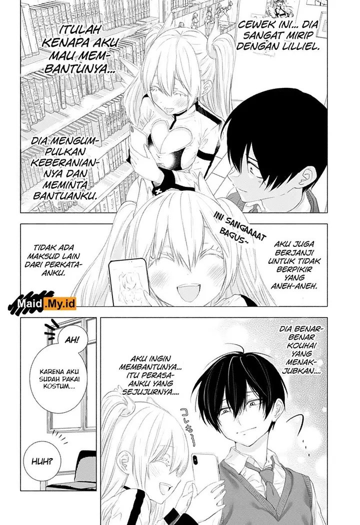 image-komik-25-dimensional-seduction-chapter-2-27/30