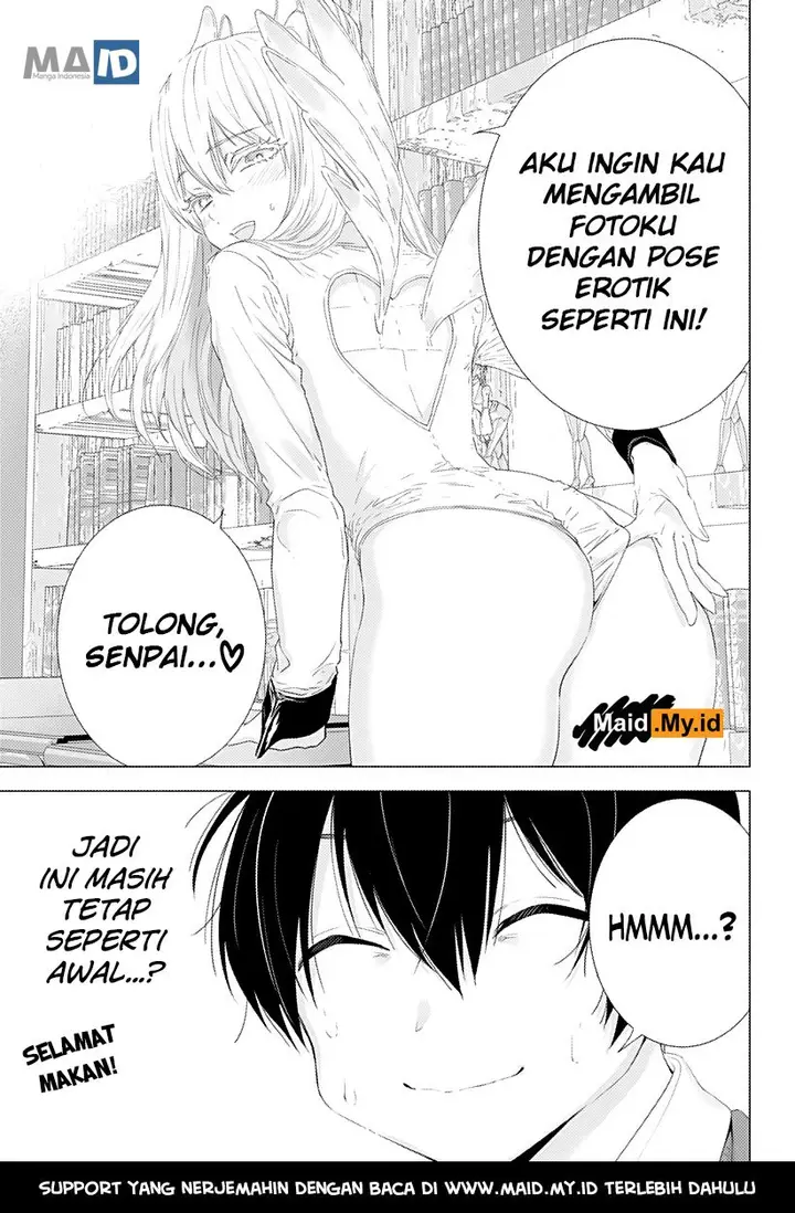 image-komik-25-dimensional-seduction-chapter-2-28/30