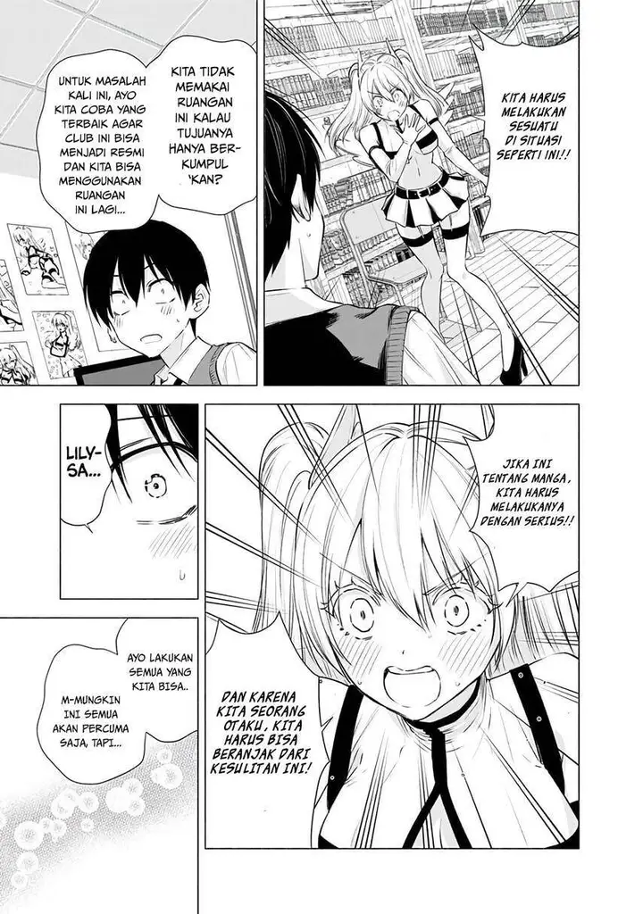 image-komik-25-dimensional-seduction-chapter-20-6/23