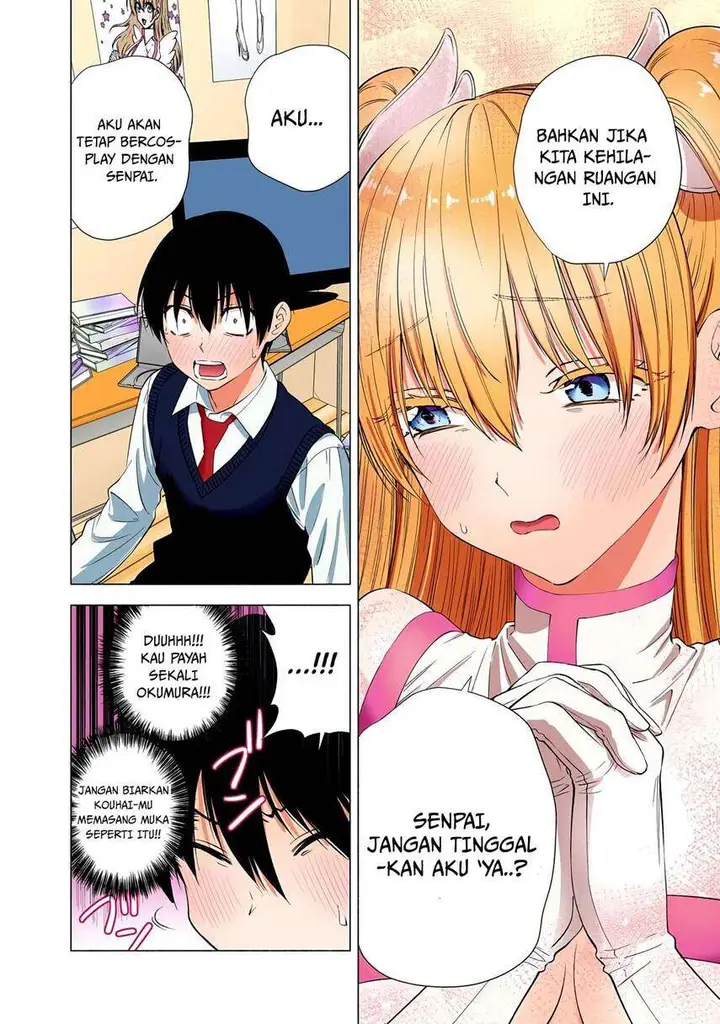 image-komik-25-dimensional-seduction-chapter-20-7/23