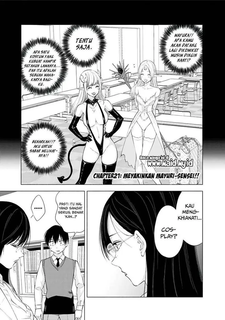 image-komik-25-dimensional-seduction-chapter-21-2/23