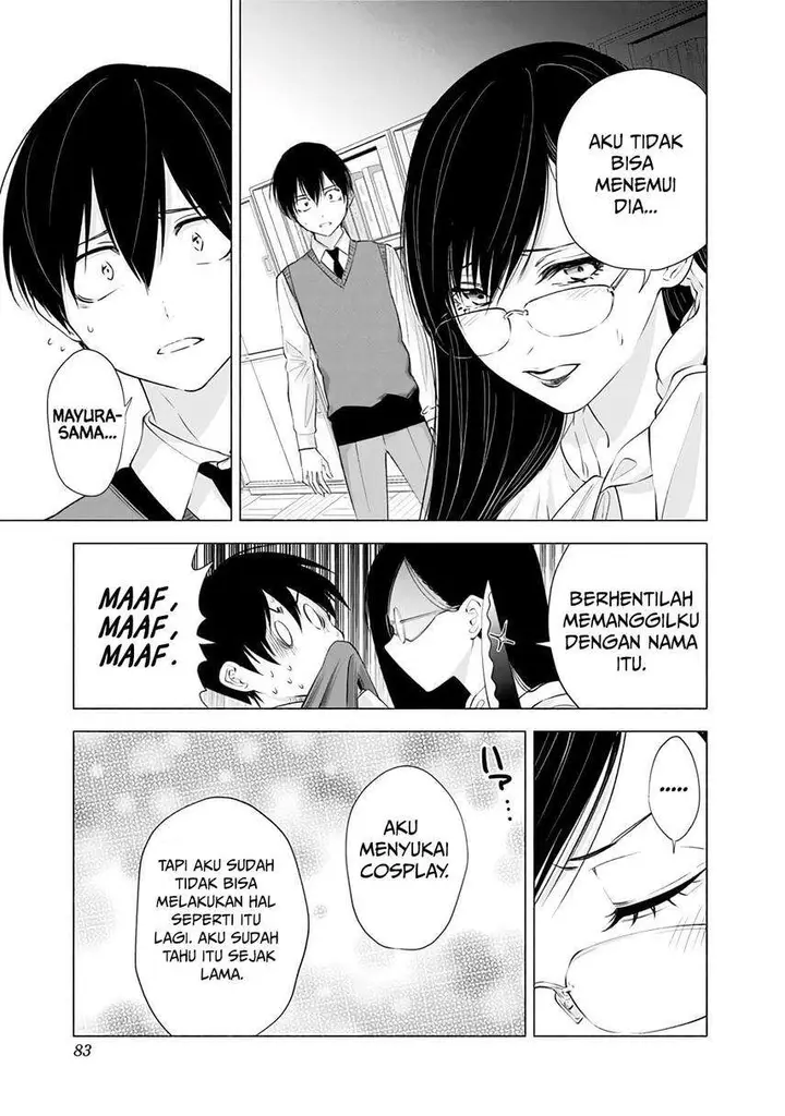 image-komik-25-dimensional-seduction-chapter-21-4/23