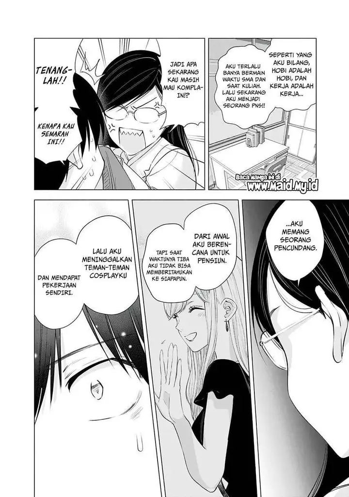 image-komik-25-dimensional-seduction-chapter-21-5/23