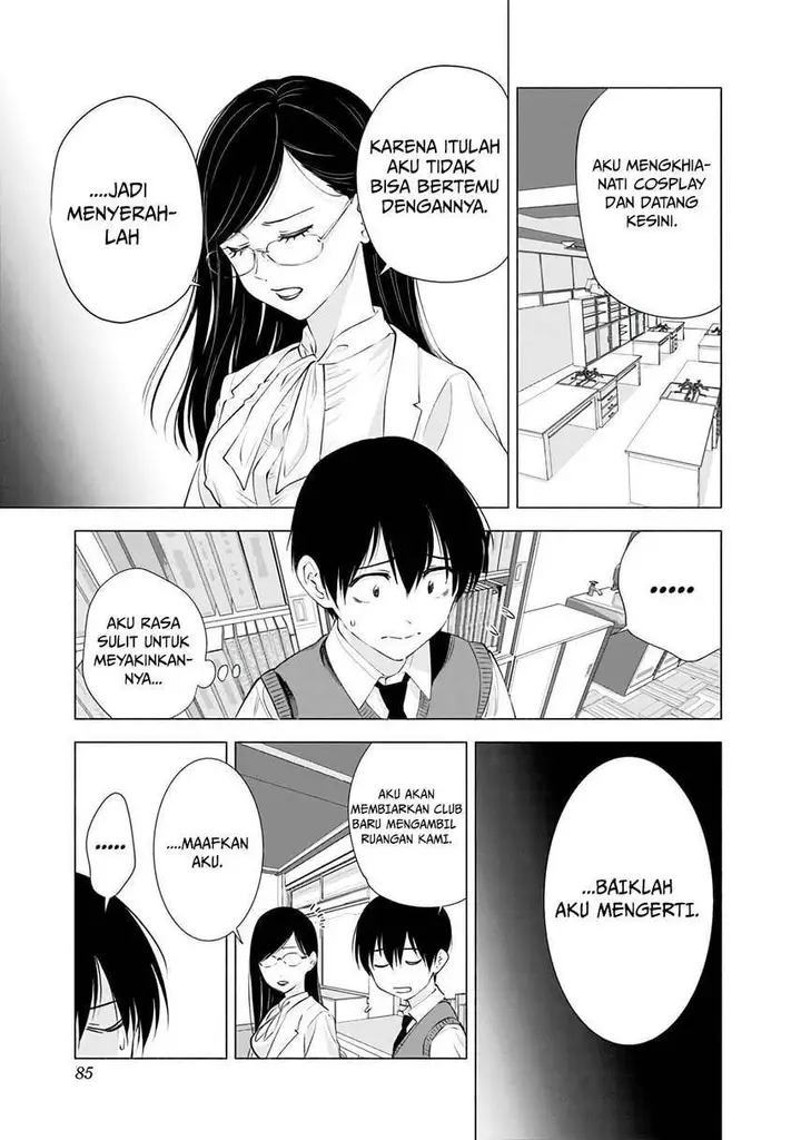 image-komik-25-dimensional-seduction-chapter-21-6/23