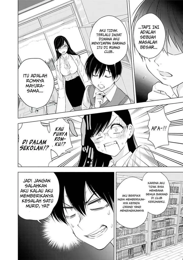 image-komik-25-dimensional-seduction-chapter-21-7/23