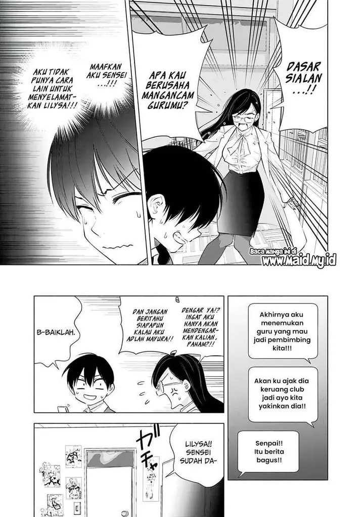 image-komik-25-dimensional-seduction-chapter-21-8/23